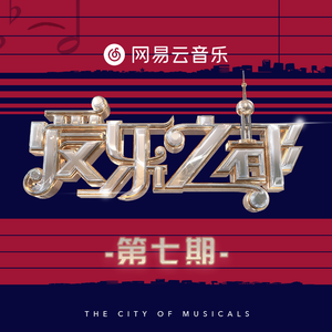 成人伊人青草久久综合网
