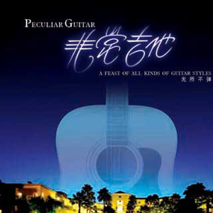 成人伊人青草久久综合网
