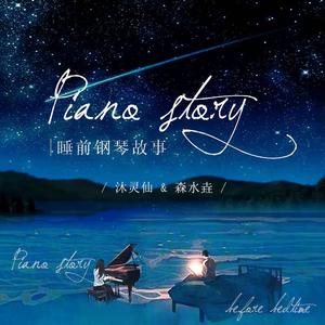 成人伊人青草久久综合网
